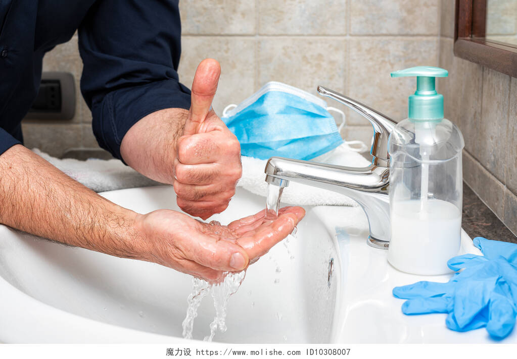 洗手个人卫生